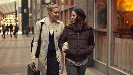 Mistress America-escena1-AP.jpg