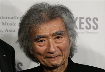 Seiji Ozawa1-AP.jpg